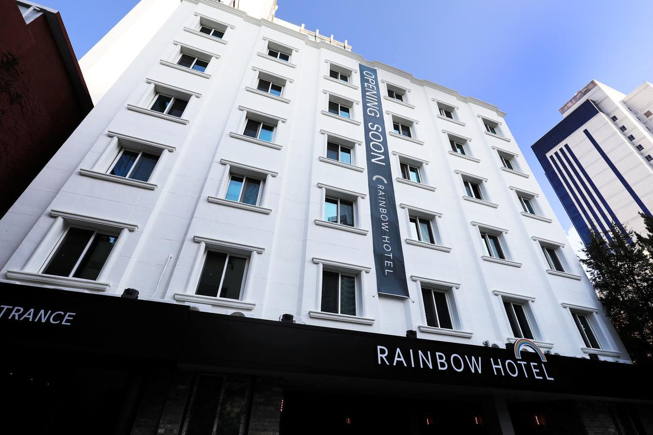 龙山彩虹酒店 首爾 外观 照片